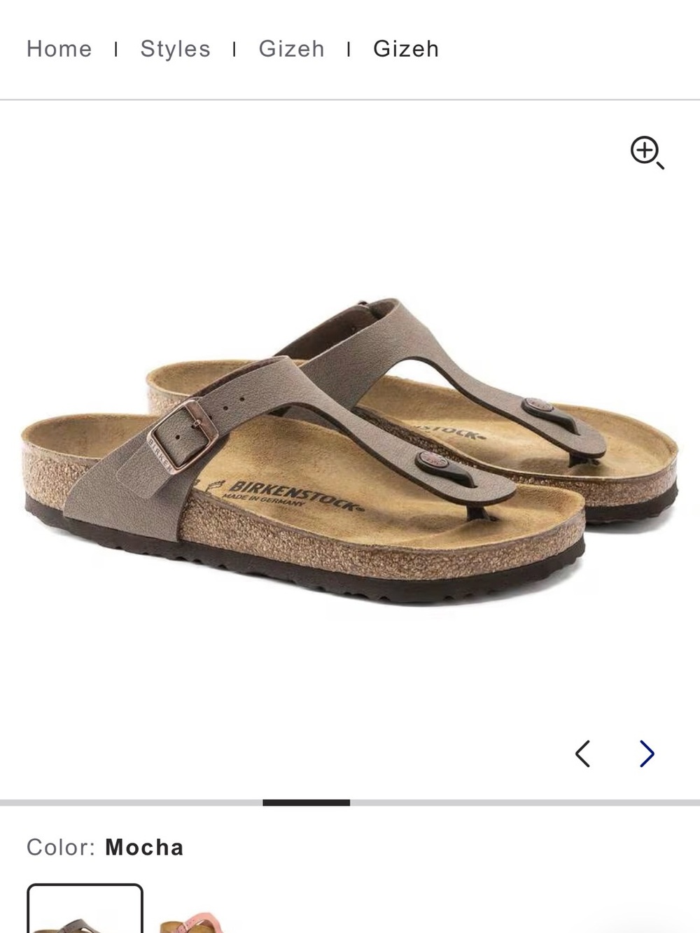 Birkenstock Gizeh Thong Sandal - Mocha